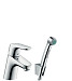 Смеситель для раковины Hansgrohe Focus с гигиеническим душем 31926000 (без донного клапана)