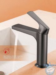 Смеситель для раковины Raglo R07.10.09 (графит)