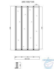 Шторка для ванны Vincea 100х140 профиль хром, стекло прозрачное VSB-31100CL