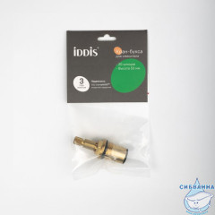 Кран-букса керамическая, 90°, 20 зубцов, M18x1,5, M21, h=53 мм, IDDIS, 998CR532SM