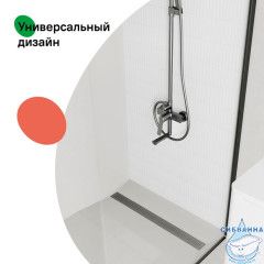 Лоток душевой, сифон 360, комбинированный затвор, перфор. решетка, 800мм, графит, IDDIS, 975B8GM20DZ