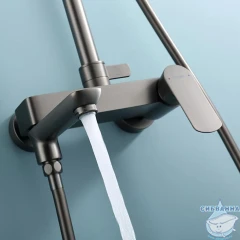 Душевая система Raglo 260 1 режим R03.24.09 (графит)