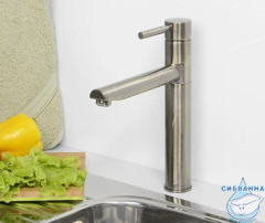 Смеситель для кухни WasserKRAFT A8137 (бронза)