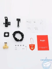 Встраиваемый смеситель с гигиеническим душем Raglo R51.52.06 (черный матовый)