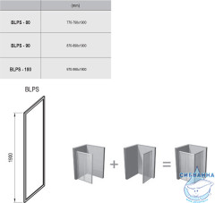 Боковая стенка Ravak Blix BLPS 100 см профиль сатин, стекло графит 9BHA0U00ZH