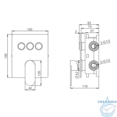Встраиваемый смеситель для ванны Raglo R50.273 (хром)