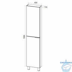 Пенал 1Marka  Gaula 40Н белый