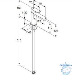  Смеситель для раковины Kludi Renon 42282N075 (брашированное золото )