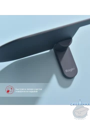 Держатель туалетной бумаги Raglo R300.03.06 (черный матовый)