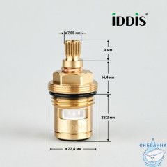 Кран-букса керамическая, 180°, 20 зубцов, G 1/2", M24, h=46 мм, IDDIS, 998CR461SM