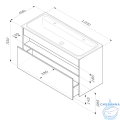 Тумба под раковину AM PM Func 120 M8FFUX1201WG