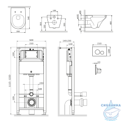 Инсталляция AM.PM с кнопкой смыва в комплекте с унитазом AM.PM Inspire FlashClean c сиденьем Soft close (микролифт) IS49051.501700