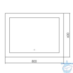 Зеркало ABBER See 80 AG6107S-0.8