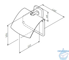 Держатель для туалетной бумаги Am.Pm Gem A90341400