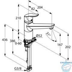 Смеситель для кухни Kludi Objekta 325750575
