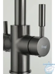 Смеситель кухни Frap F4352-9 (оружейная сталь)