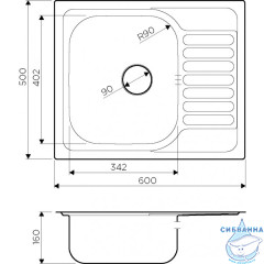 Кухонная мойка Omoikiri Kashiogawa 60-IN 4993274