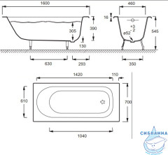 Ванна чугунная Jacob Delafon Soissons 160х70 без ножек E2931-00