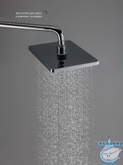 Верхний душ Aquatek 260 1 режим AQ2087CR