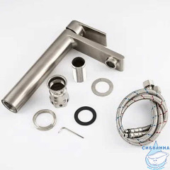 Смеситель для раковины Gappo G1099-22 (без донного клапана) (сатин)