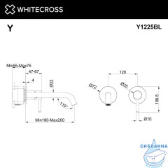 Смеситель для умывальника скрытого монтажа WHITECROSS Y Y1225BL (черный мат)