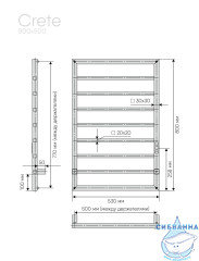 Полотенцесушитель электрический Indigo Crete (с таймером) 50х80 черный муар (с возможностью скрытого подключения, подключение R)