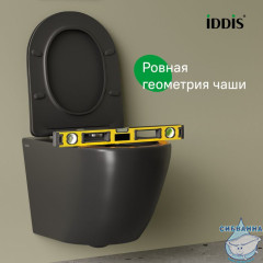 Унитаз подвесной безободковый, чёрный матовый, Blanco, IDDIS, BLAR3BMi25