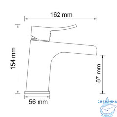 Смеситель для раковины Wasserkraft Aller 1069 (без донного клапана)(хром)