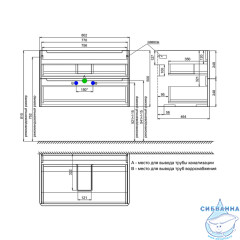 Тумба под раковину IDDIS Edifice 80 см светло-серый EDI80L0i95