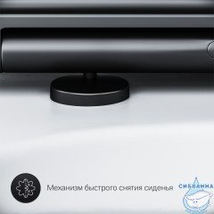 Унитаз подвесной AM.PM Gem C901700SCmb с сиденьем Soft Close (микролифт)