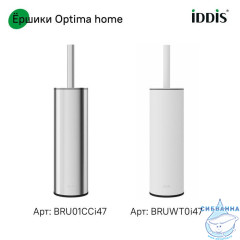 Ерш, нержавеющая сталь, черный, 01, IDDIS, BRUBL0i47