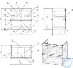 Тумба под раковину Cersanit Moduo Slim 60 64125 белый