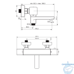 Смеситель для ванны Damixa Gala 533000000 (хром)