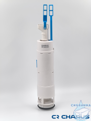 Наливной механизм в сборе Charus SP.240.030