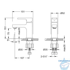  Смеситель для раковины Lemark Aura LM0606CH (хром)