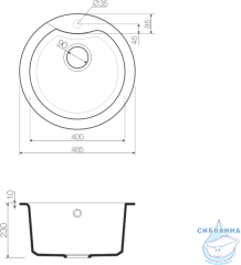 Кухонная мойка Omoikiri Yasugata 48R-WH Tetogranit белый 4993133