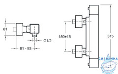 Смеситель для душа термостатически Jacob Delafon Strayt E9096-CP