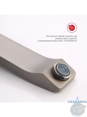 Смеситель для раковины встраиваемый Raglo R01.11.09 (графит)