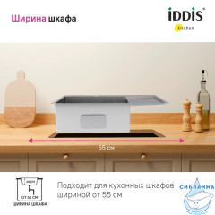 Мойка, нерж. сталь, сатин, чаша слева, 780*510, Haze, IDDIS, HAZ78SLi77