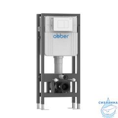 Двойная инсталляция ABBER AC0106 для двух подвесных унитазов