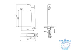 Смеситель для раковины Aquatek Бетта AQ1104CR (хром)