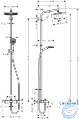 Душевая система Hansgrohe Crometta S 240 Showerpipe 27320000