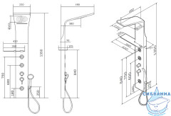 Душевая панель AM.PM Joy W85P-2-136AW (белая матовая)
