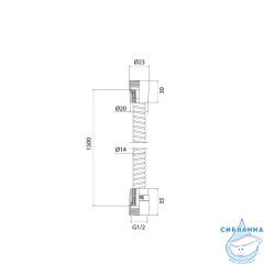 A5021115 Шланг д/душа,нерж.сталь, 1.5м