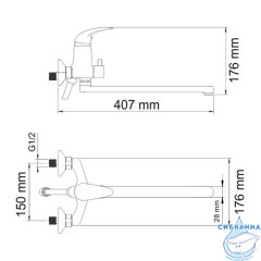 Смеситель для ванны WasserKRAFT Isen 2602L с душевым гарнитуром (хром)