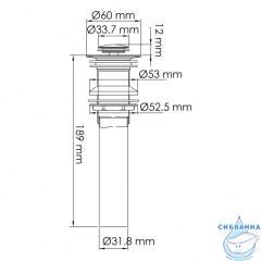 Донный клапан для раковины Wasserkraft A251 (белый матовый)