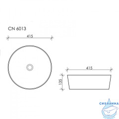  Раковина на столешницу 42 см Ceramicanova Element CN6013