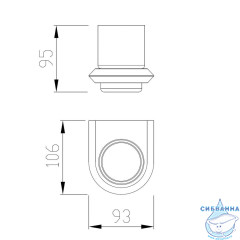 Стакан ABBER Nord AA1556B