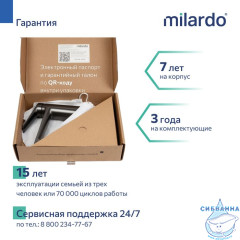 Смеситель для раковины Milardo Лип LEAGM00M01 (без донного клапана) (графит)