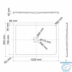 Поддон из литьевого мрамора WasserKRAFT Dinkel 120x90 58T07